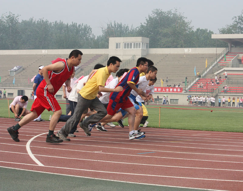 2011年活动会