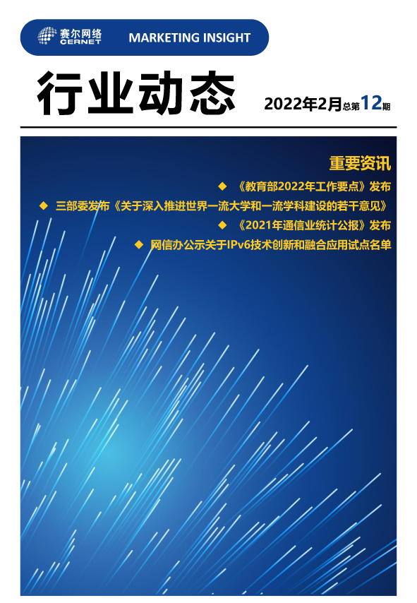新宝GG—创造事业平台