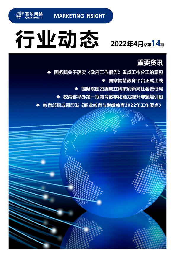 新宝GG—创造事业平台