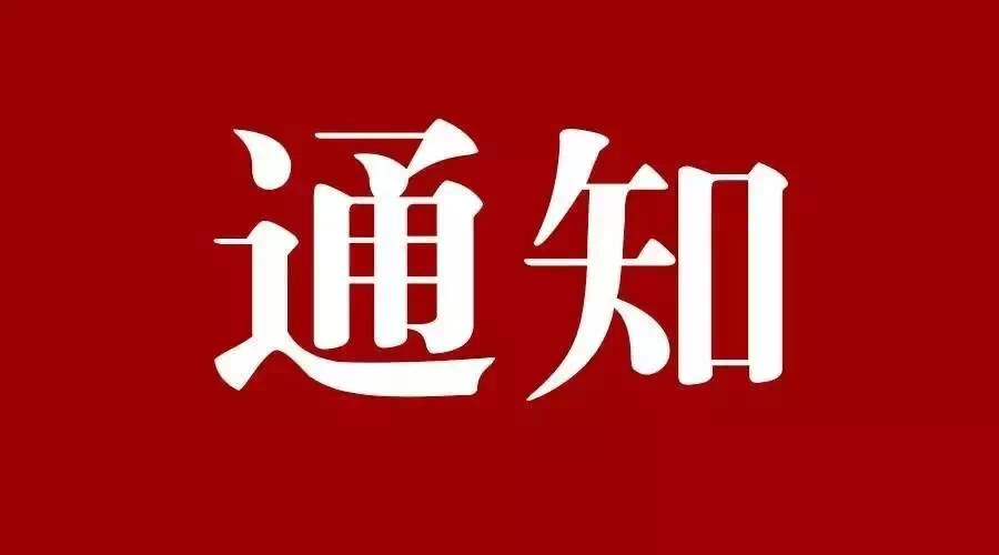 新宝GG—创造事业平台