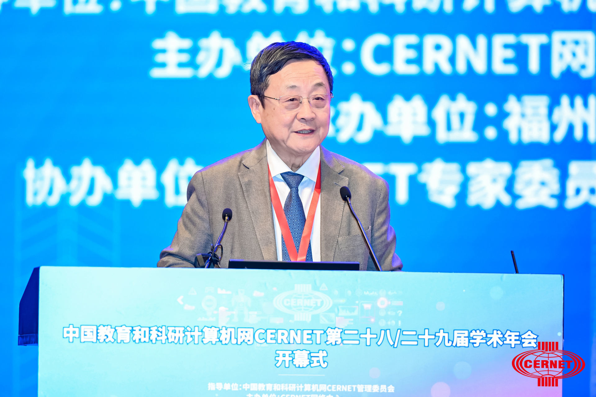 吴教员