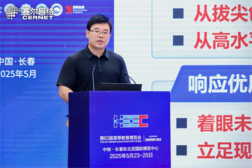 图片 2