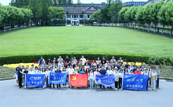 图片 3
